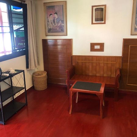 Phi Phi Dream Guest House Екстериор снимка